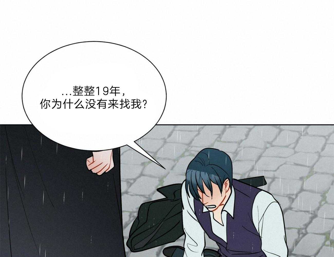 第104话_狠心0