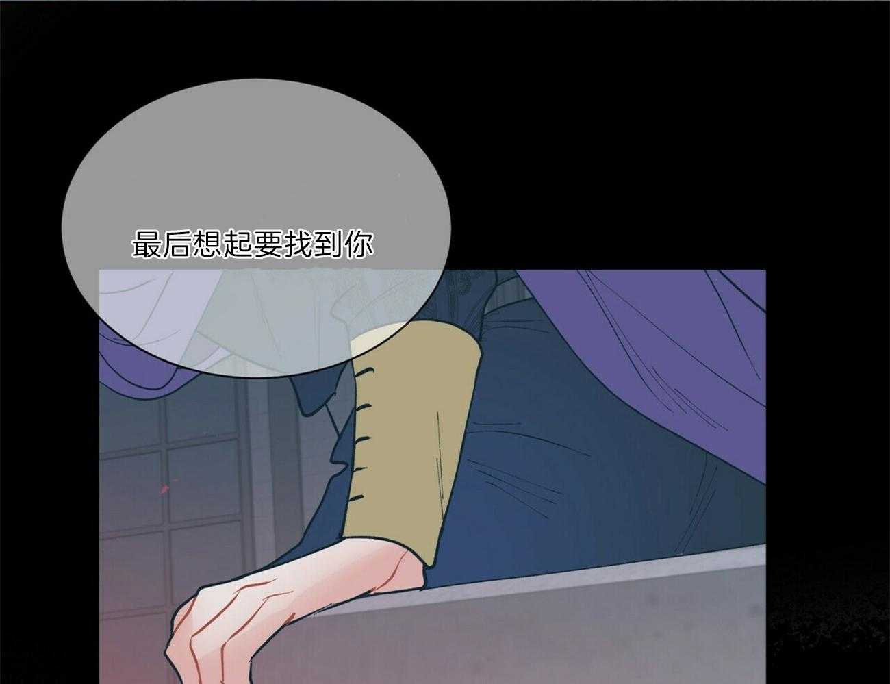 第104话_狠心11