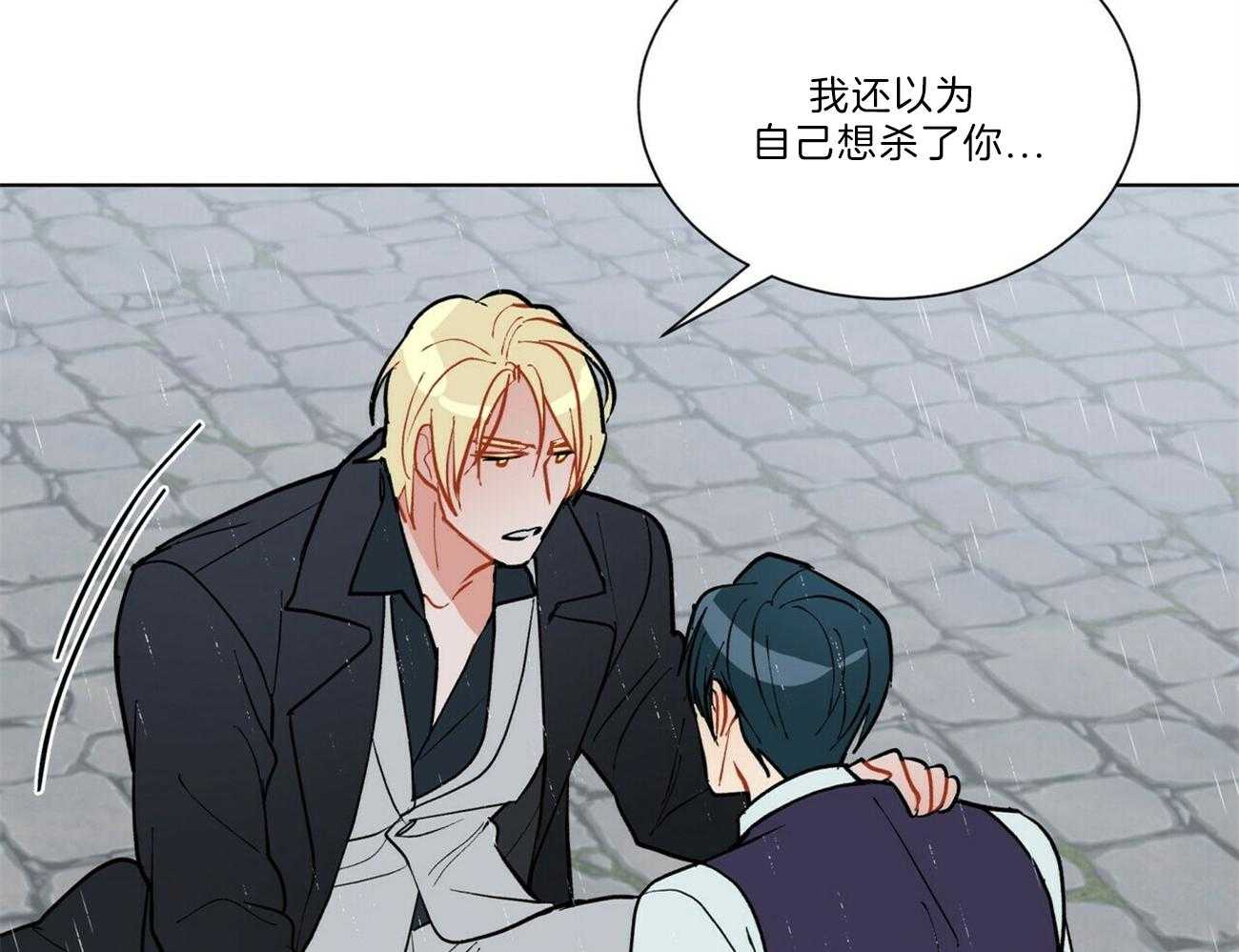 第104话_狠心13