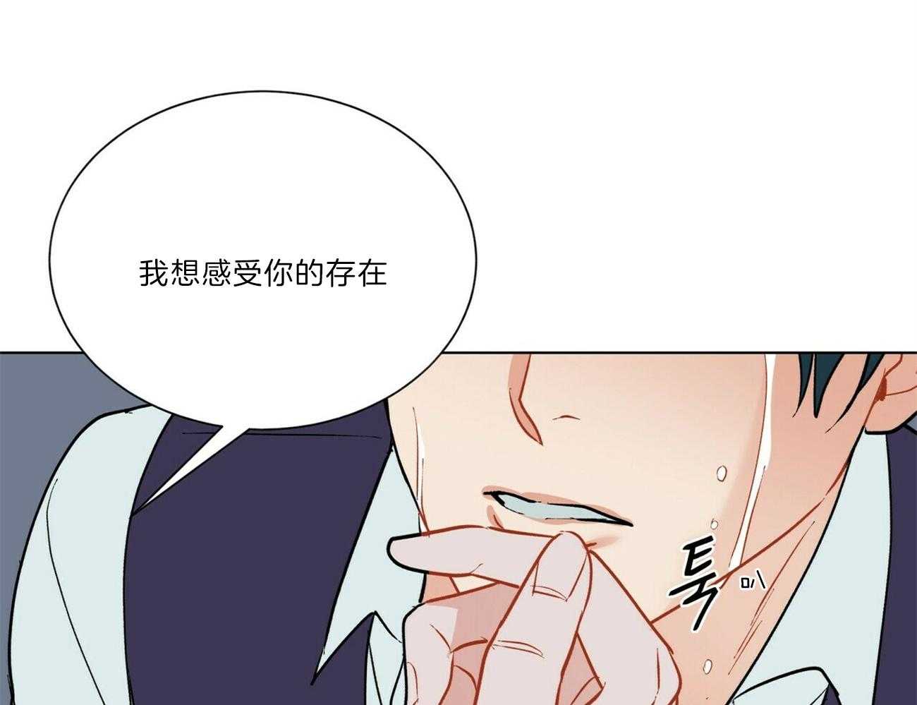 第104话_狠心17