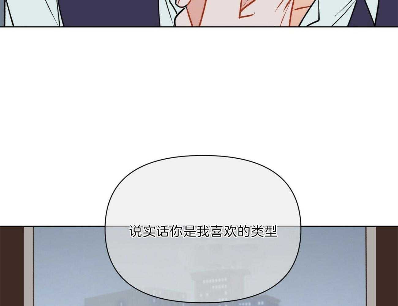 第104话_狠心18