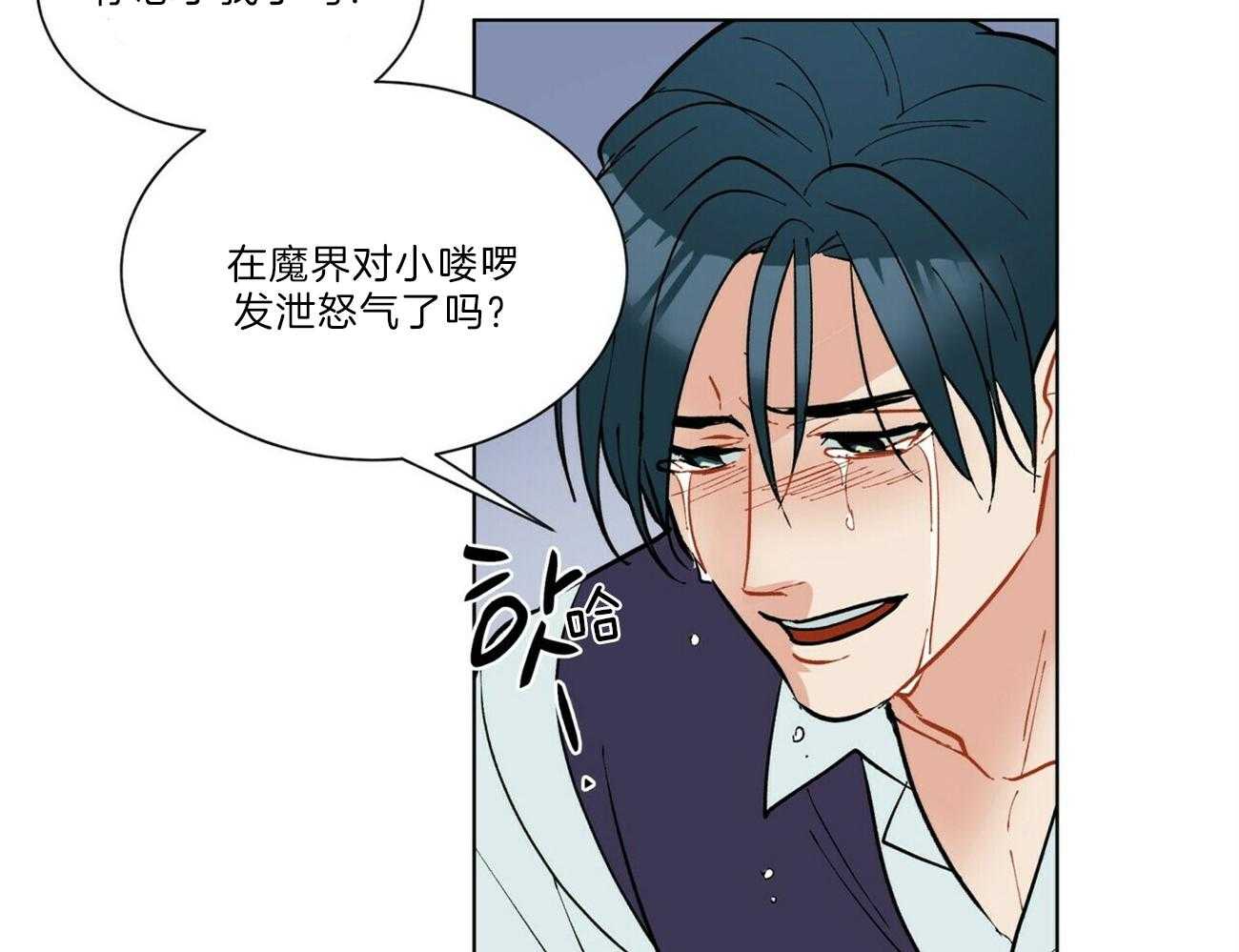 第104话_狠心2