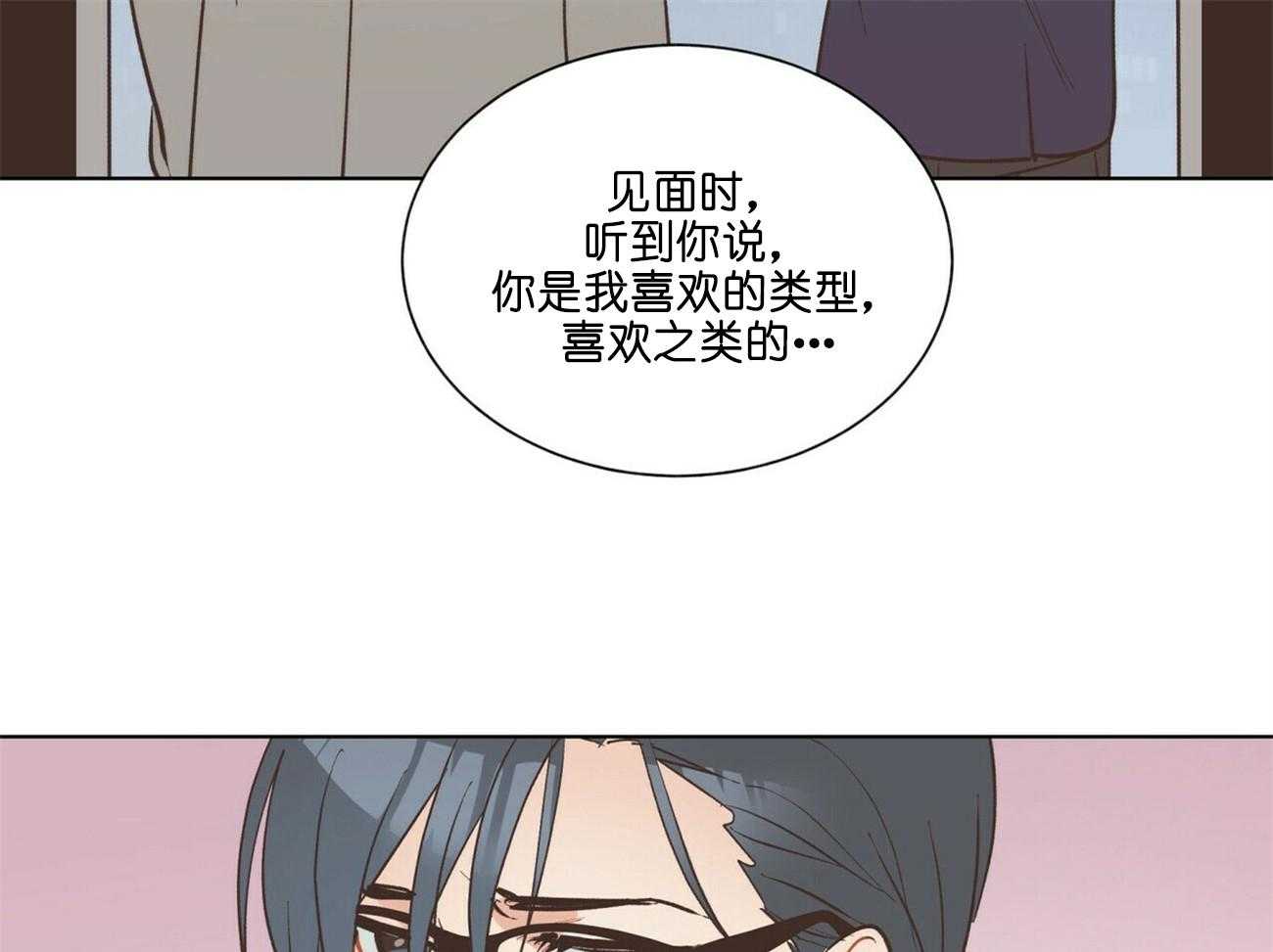 第104话_狠心20