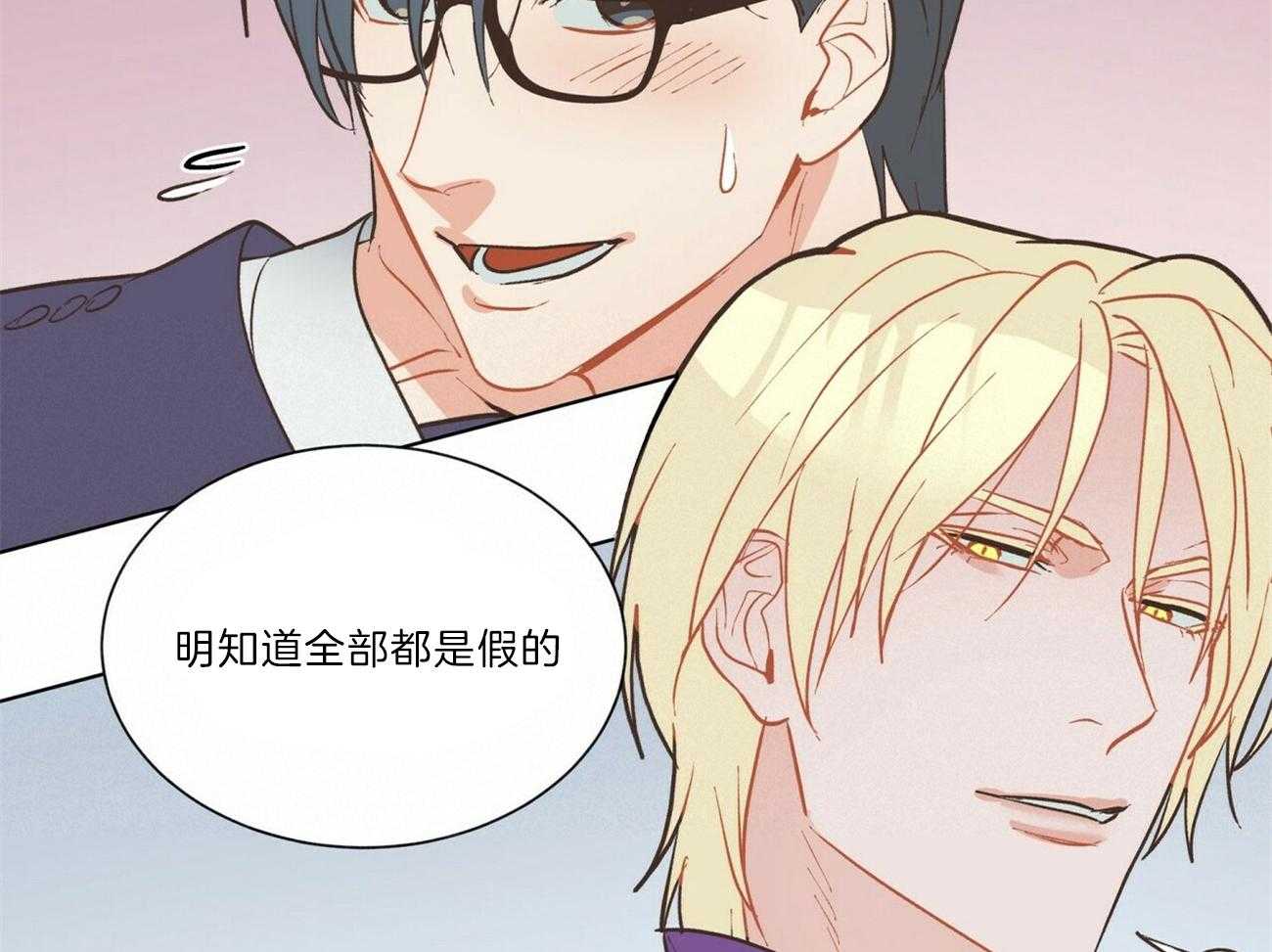 第104话_狠心21