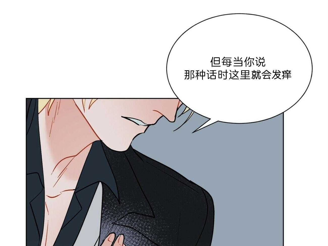 第104话_狠心23