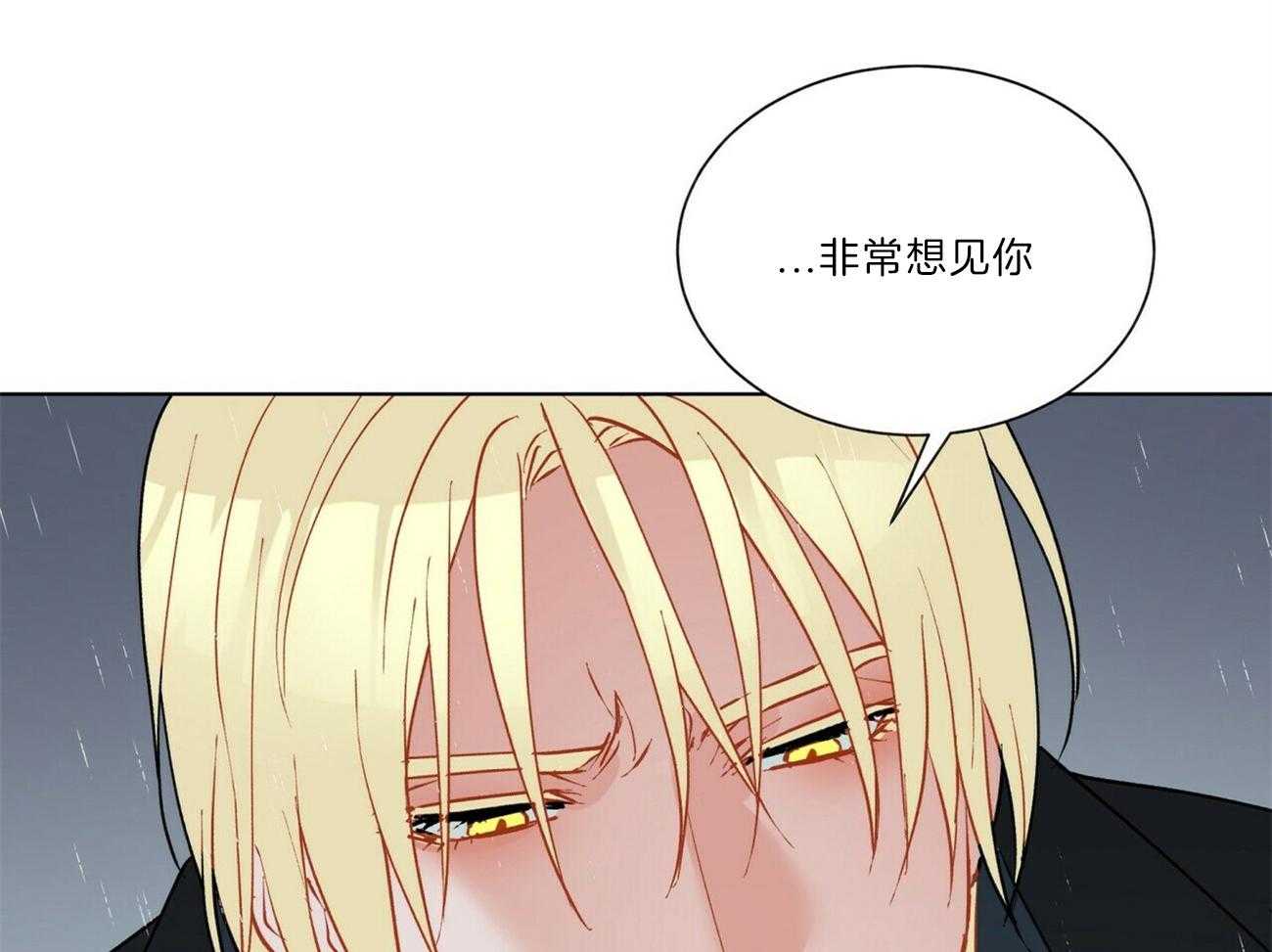 第104话_狠心25