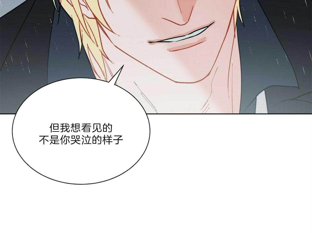 第104话_狠心26