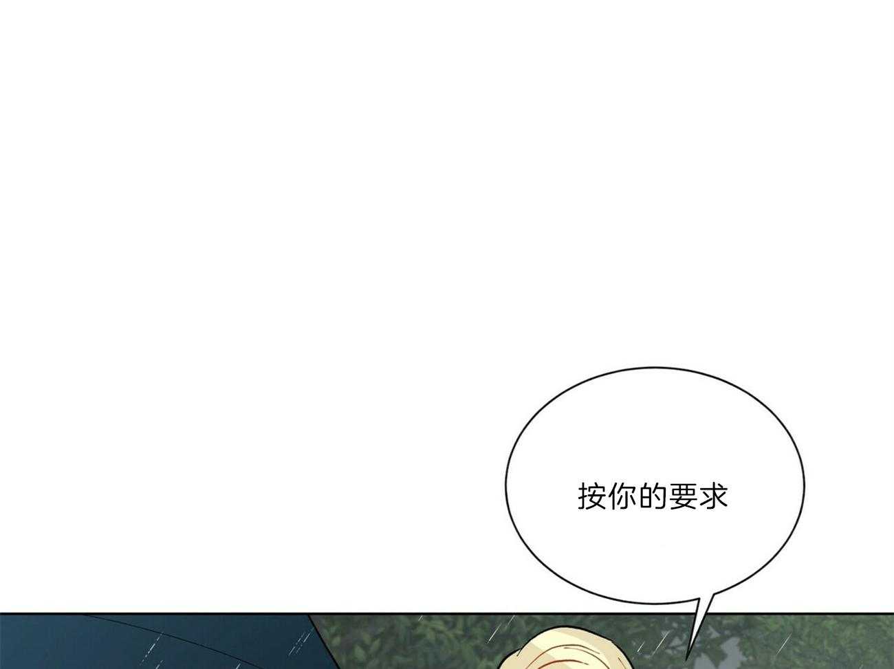 第104话_狠心27