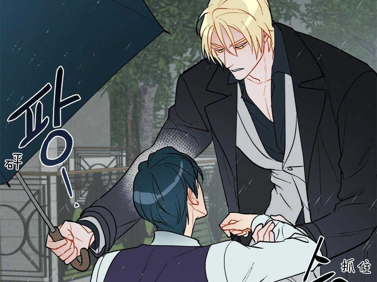 第104话_狠心28