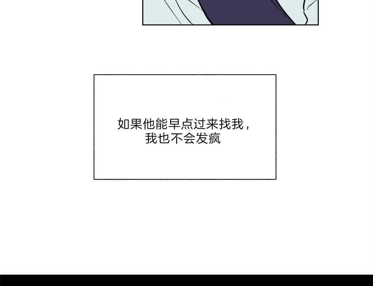 第104话_狠心3