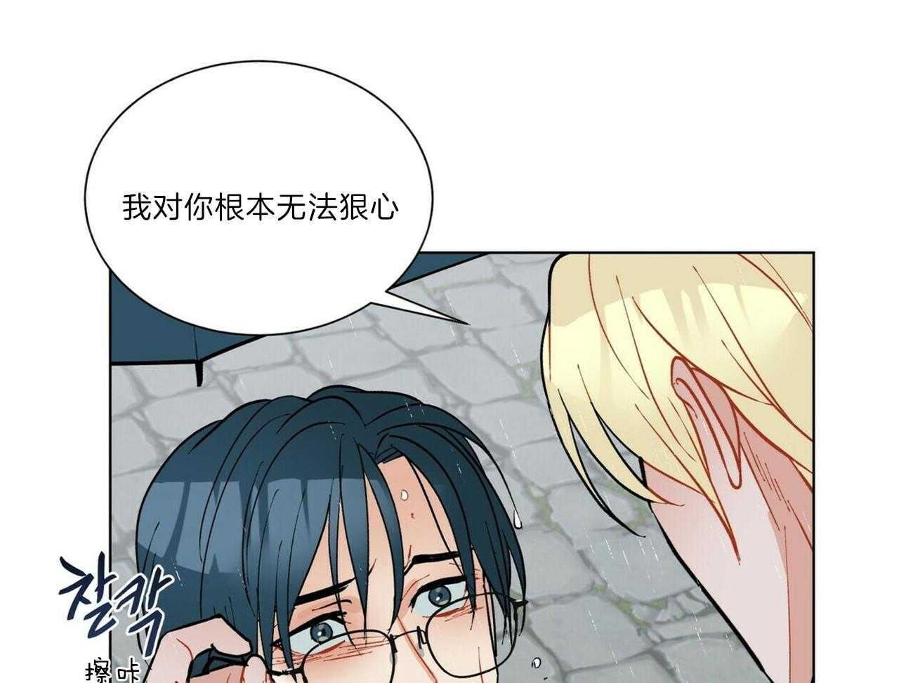 第104话_狠心30