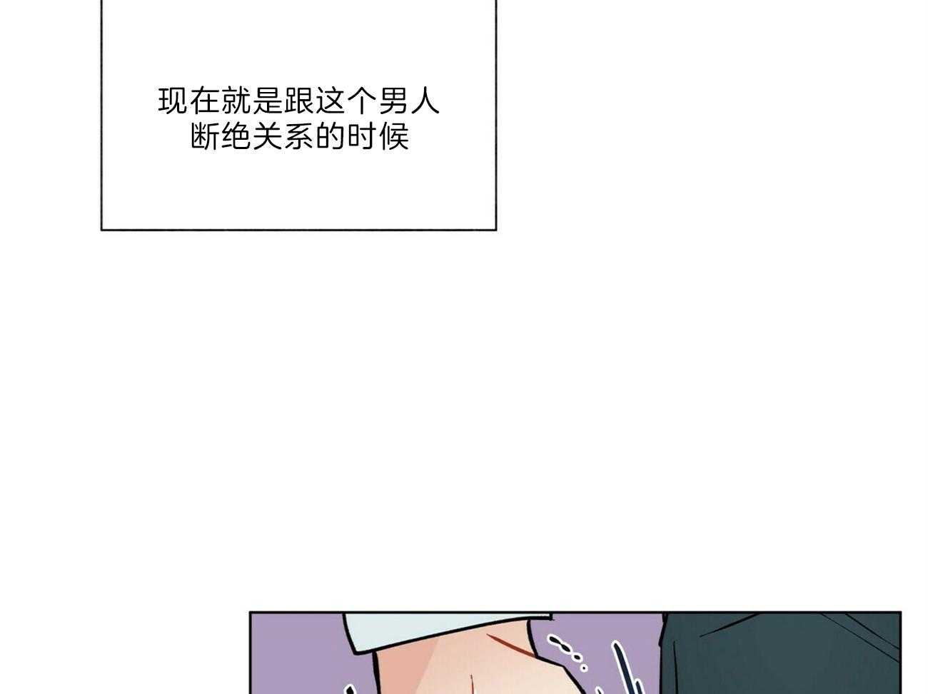第104话_狠心36