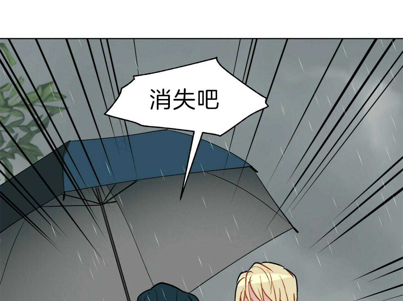 第104话_狠心38