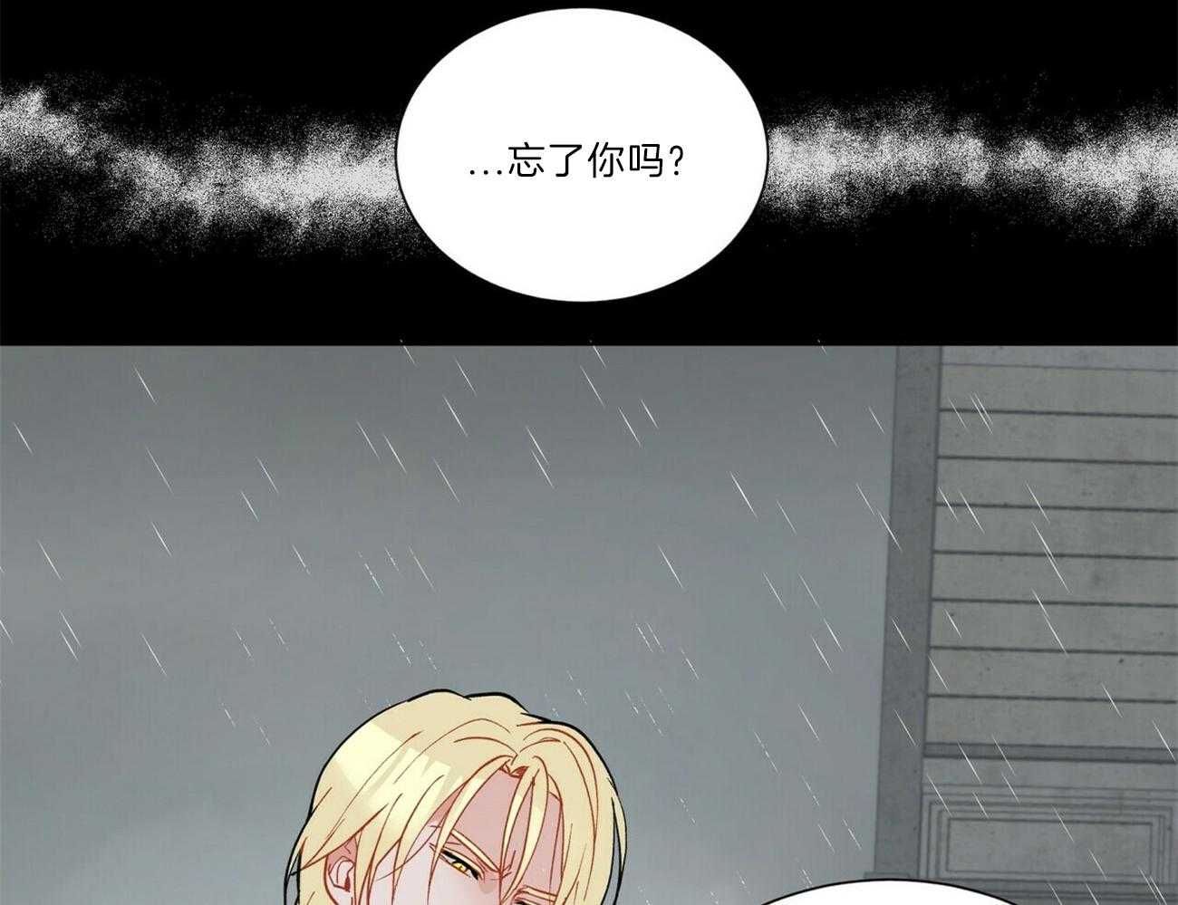 第104话_狠心4