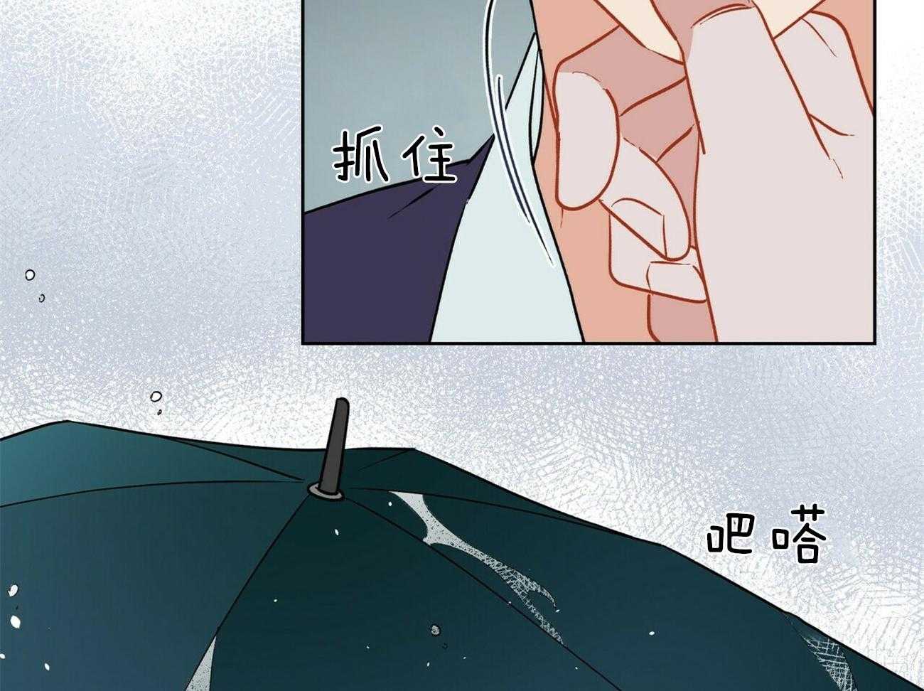 第104话_狠心45