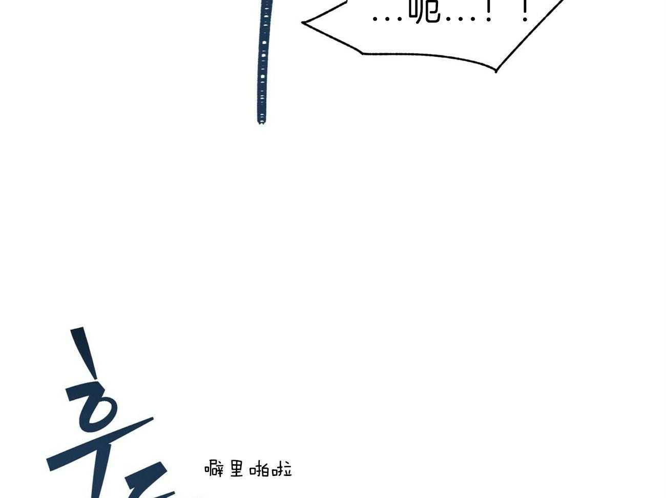 第104话_狠心54