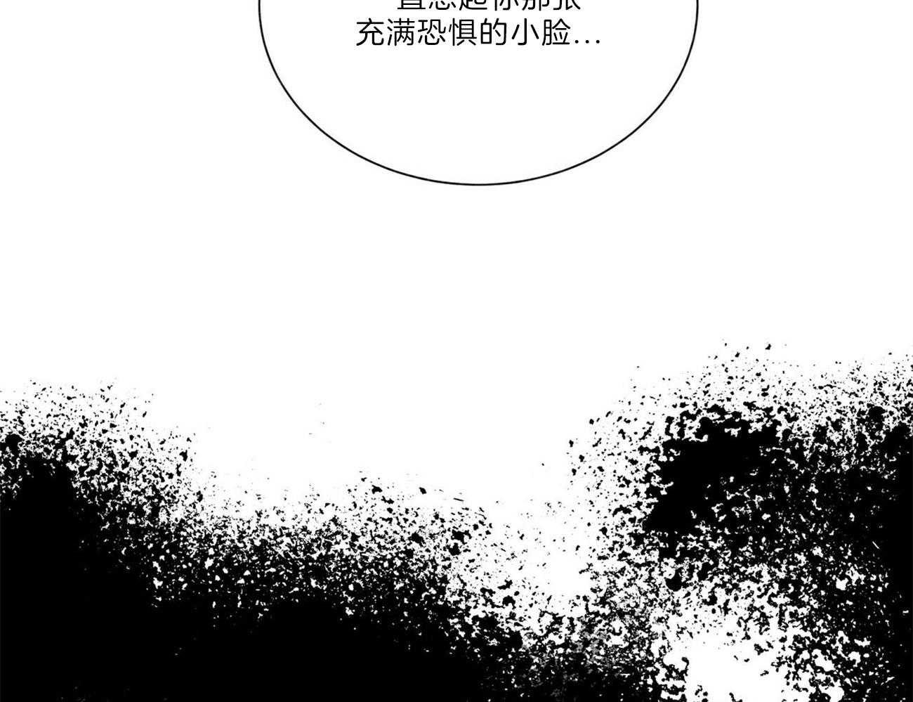 第104话_狠心7