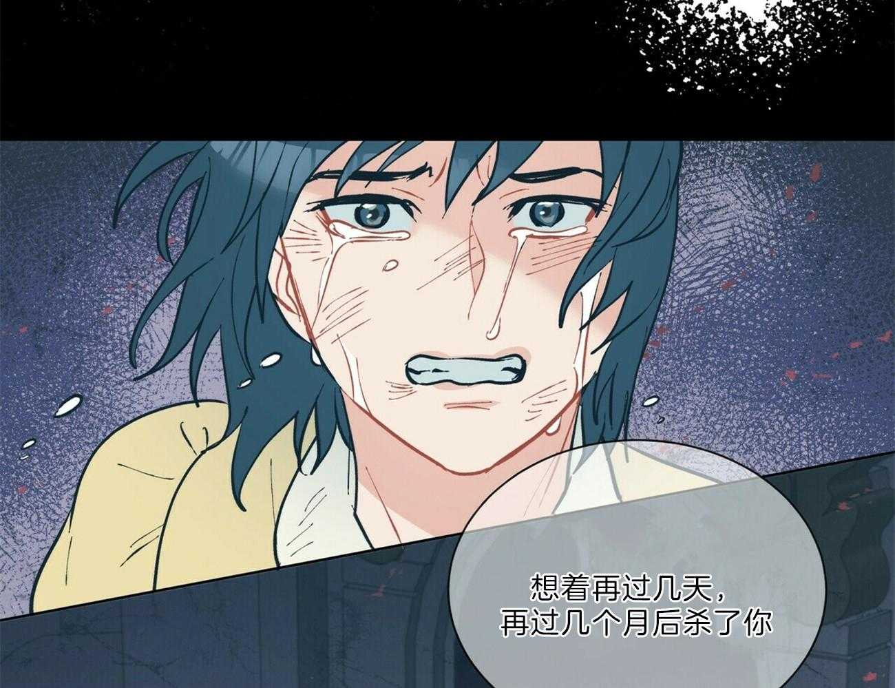 第104话_狠心8