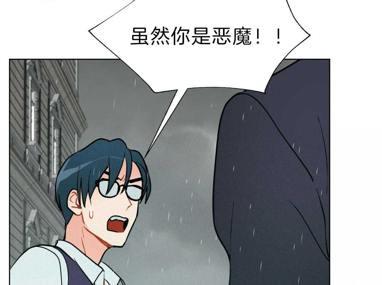 第102话_威胁11