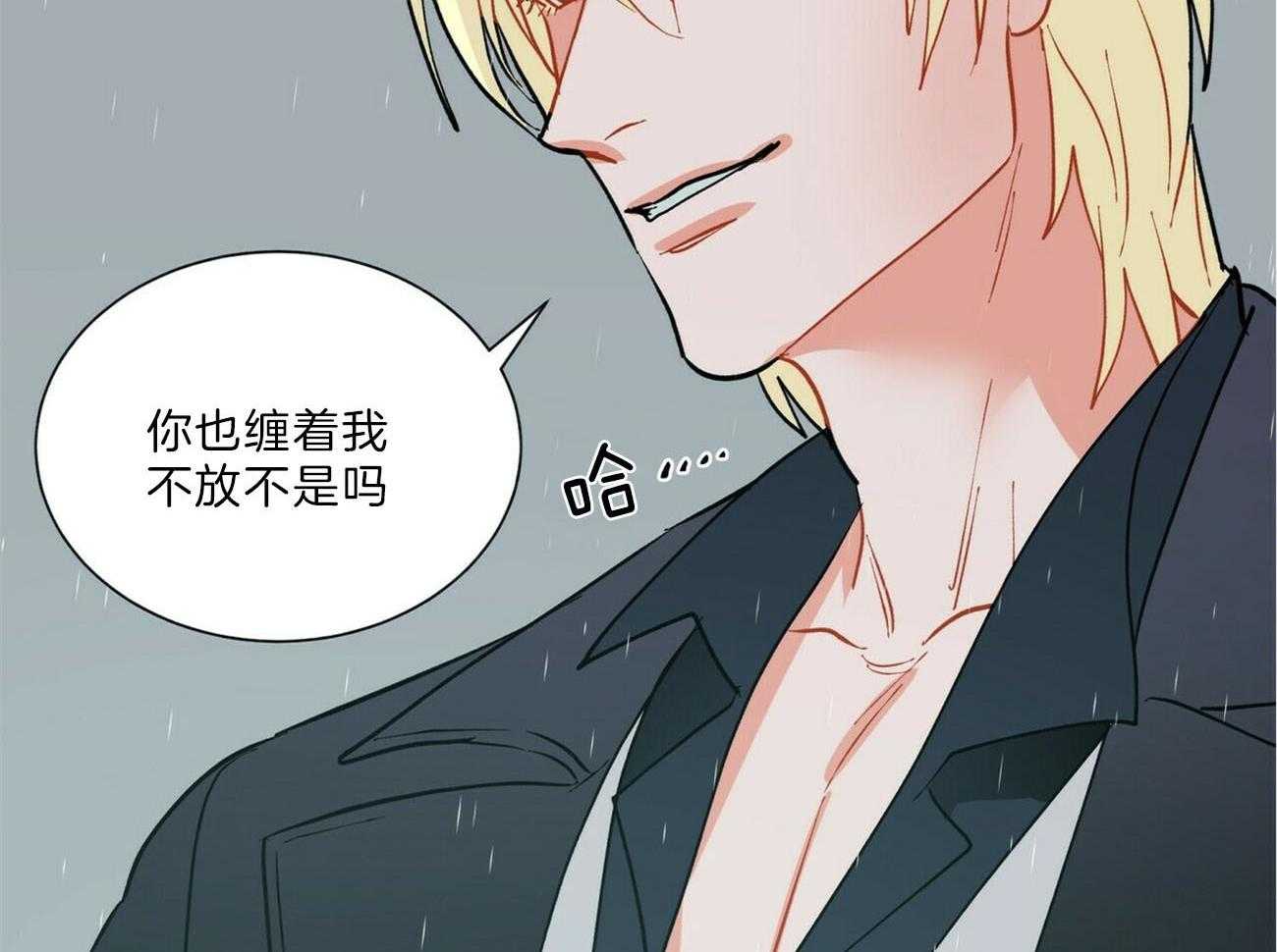 第102话_威胁14