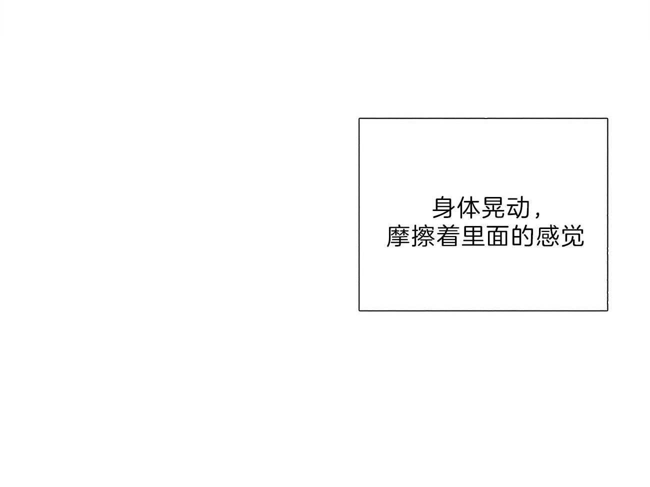 第102话_威胁17