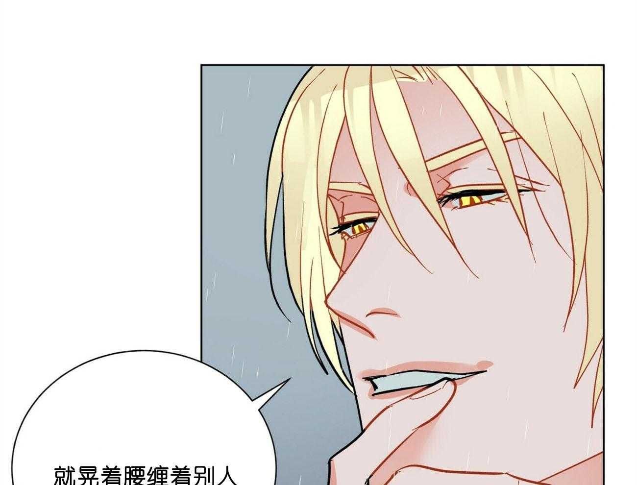第102话_威胁22