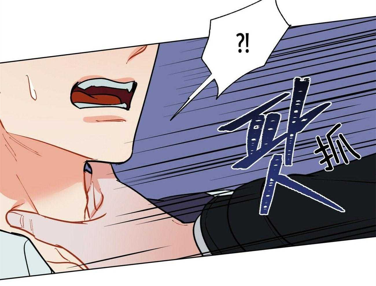 第102话_威胁26