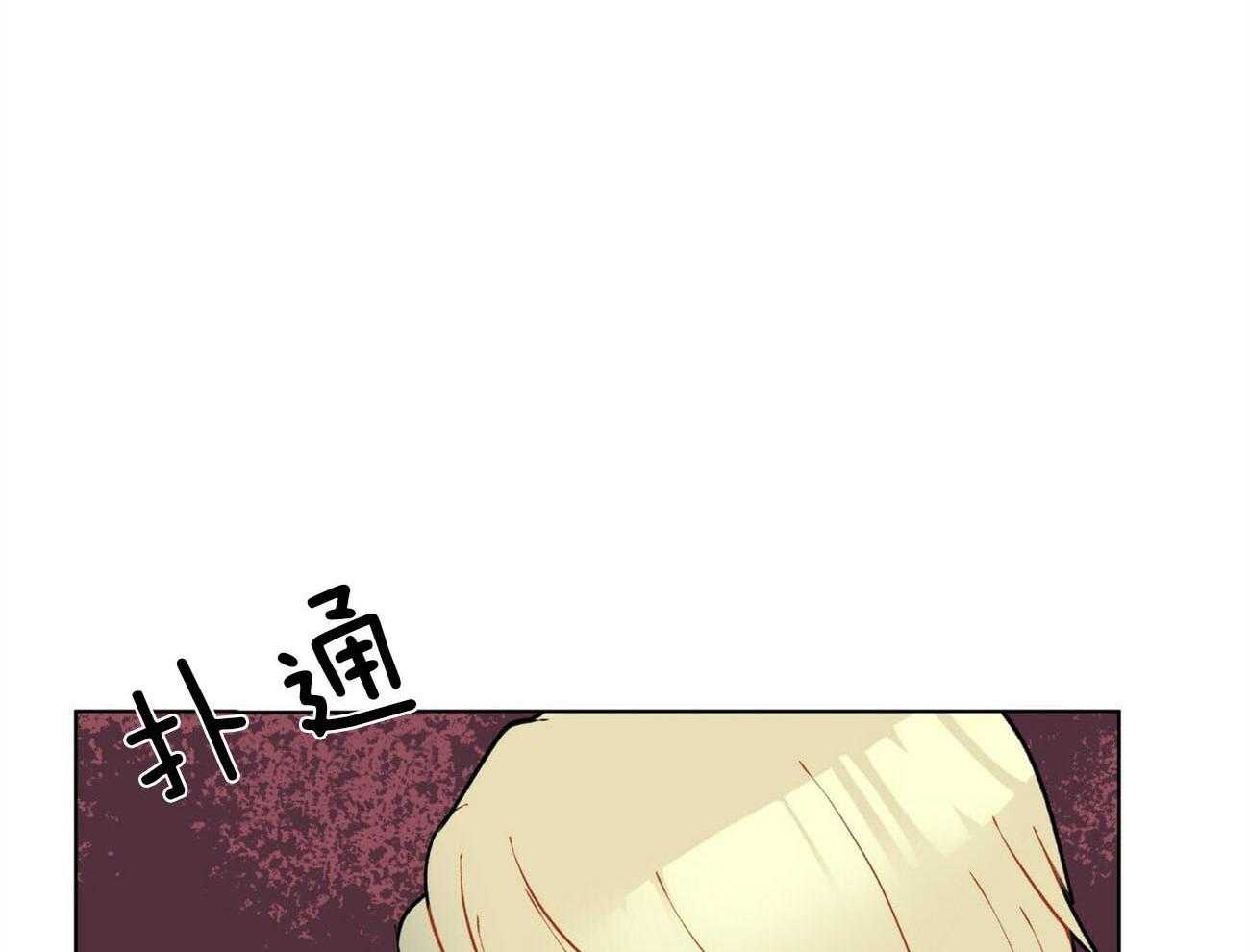 第102话_威胁27