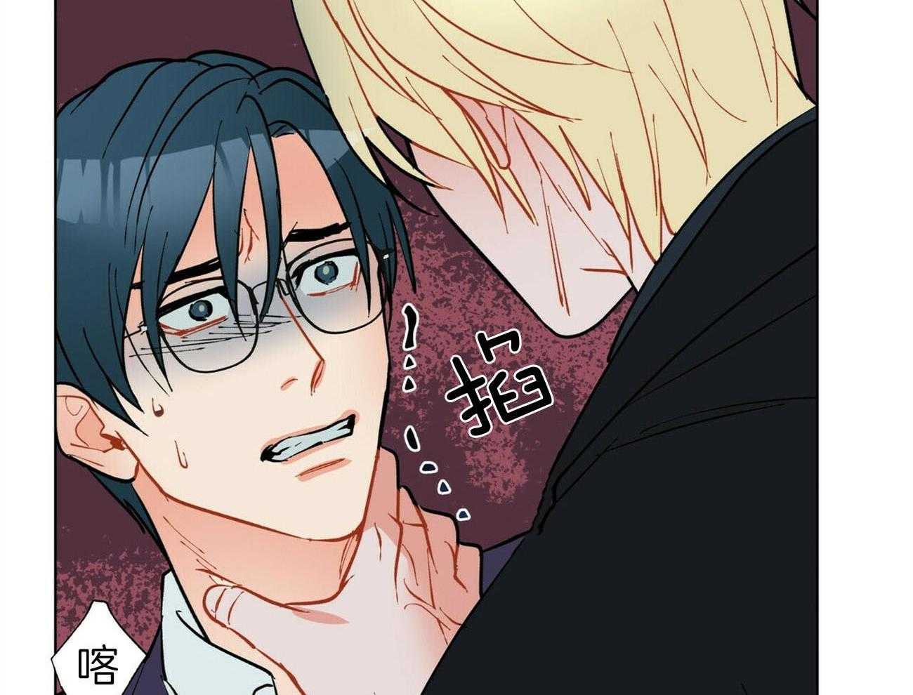 第102话_威胁28