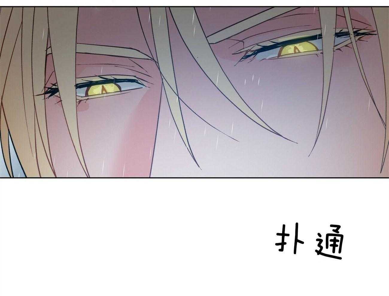 第102话_威胁30