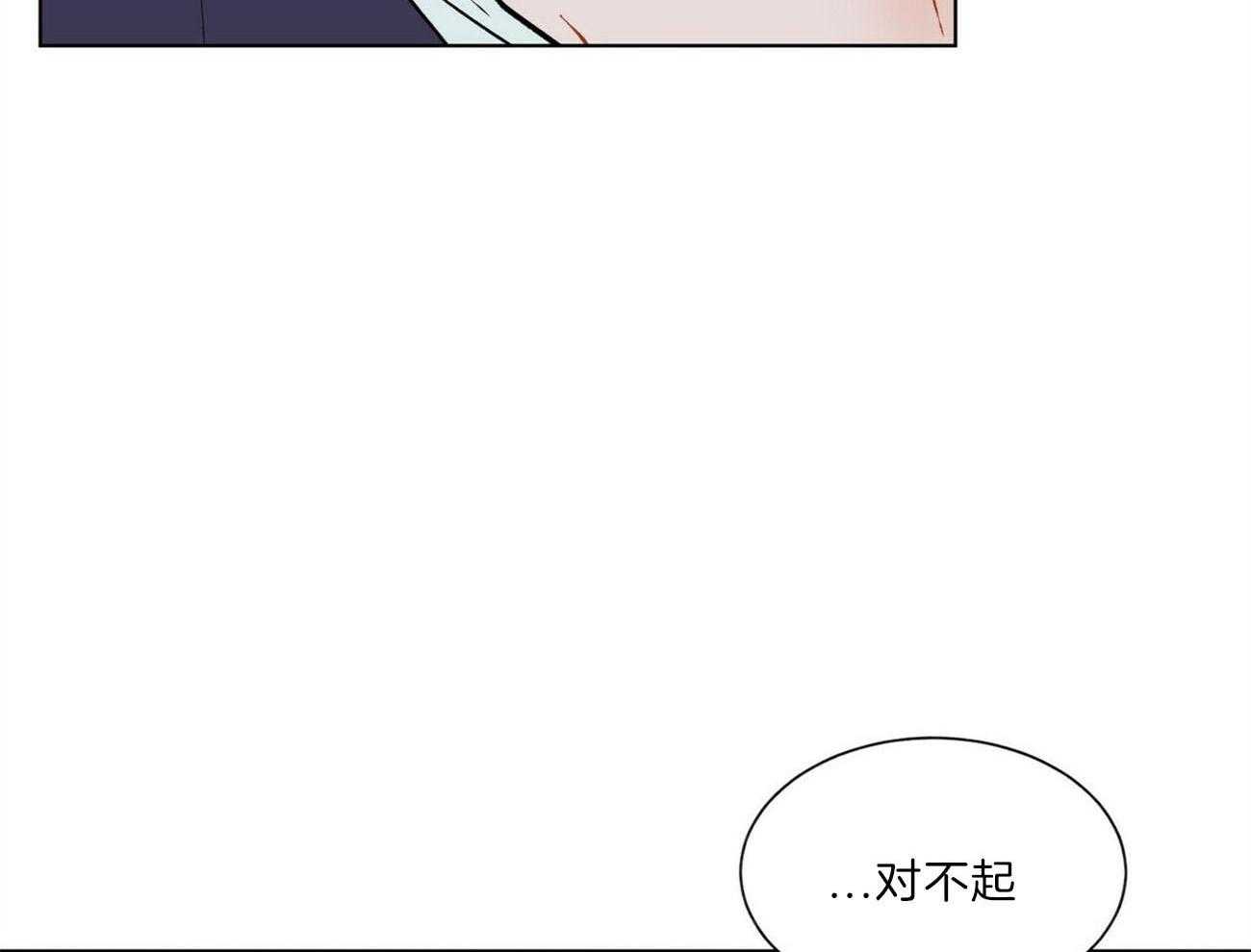 第102话_威胁33