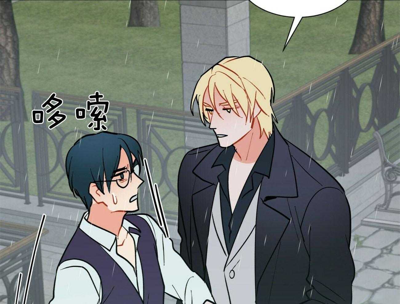 第102话_威胁34