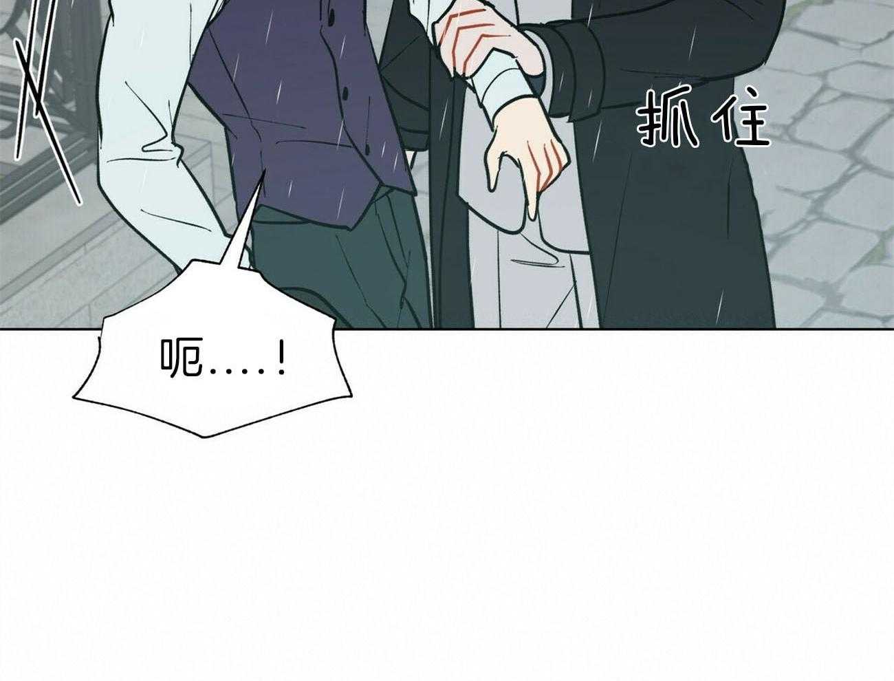 第102话_威胁35