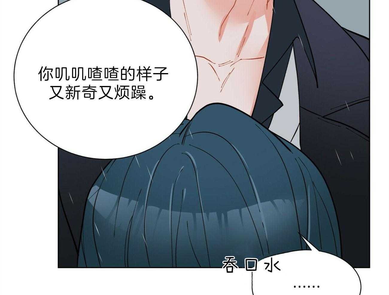第102话_威胁37