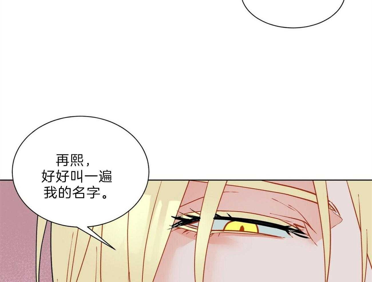第102话_威胁38