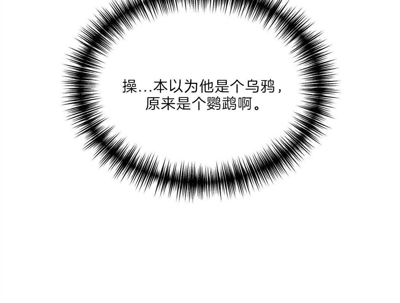 第102话_威胁40