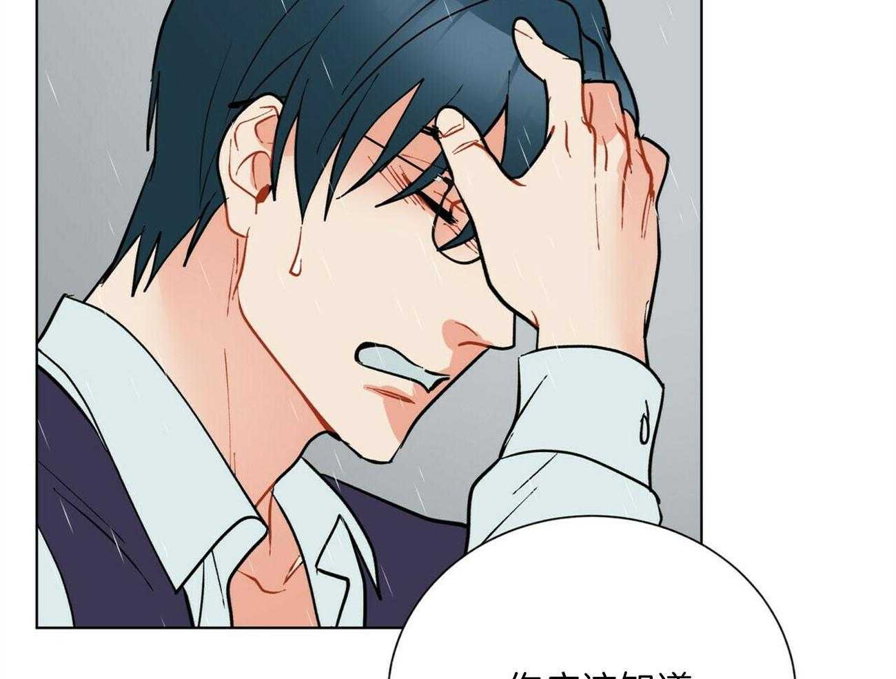 第102话_威胁42