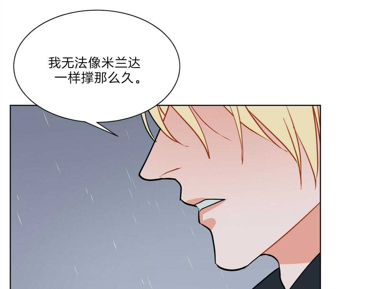 第102话_威胁45