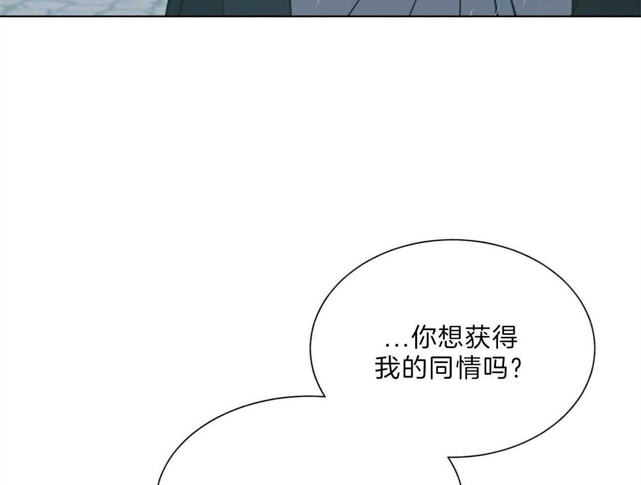 第102话_威胁49