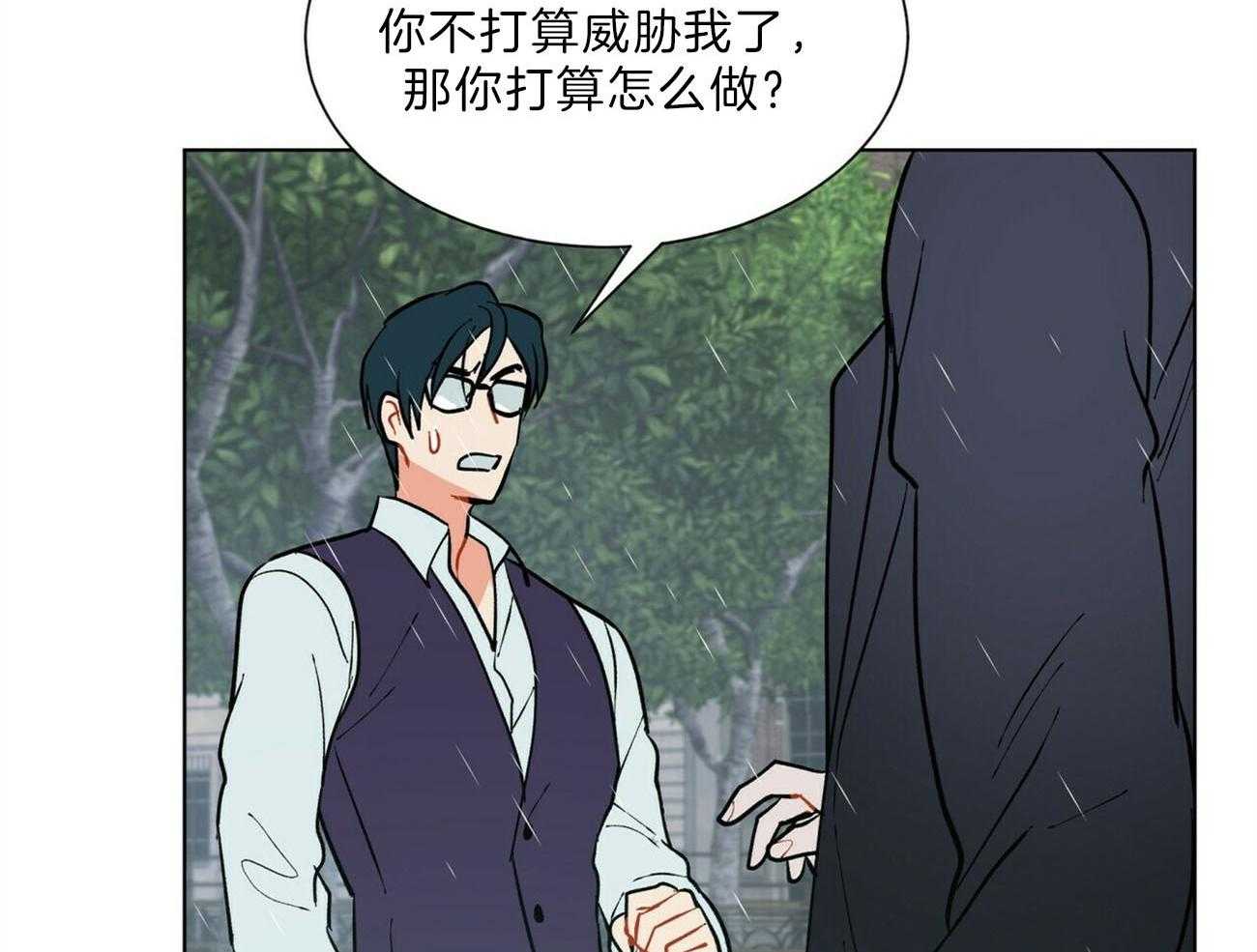 第102话_威胁50