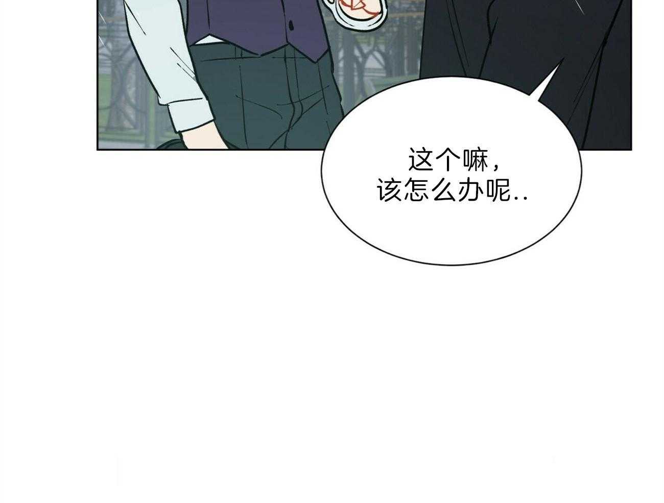 第102话_威胁51