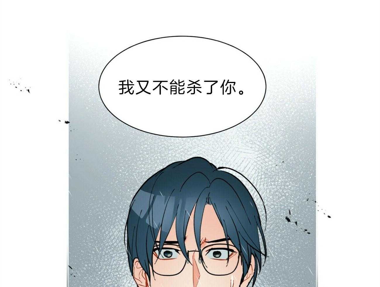 第102话_威胁52