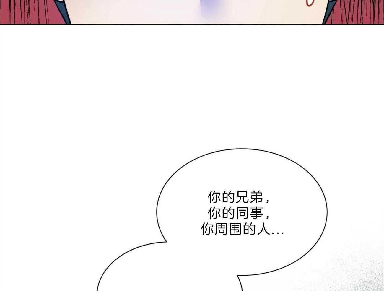 第102话_威胁56