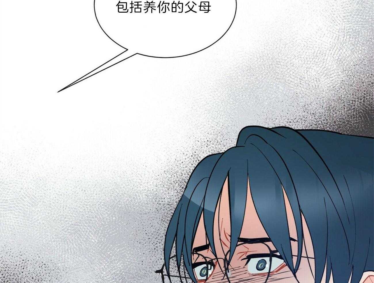 第102话_威胁57