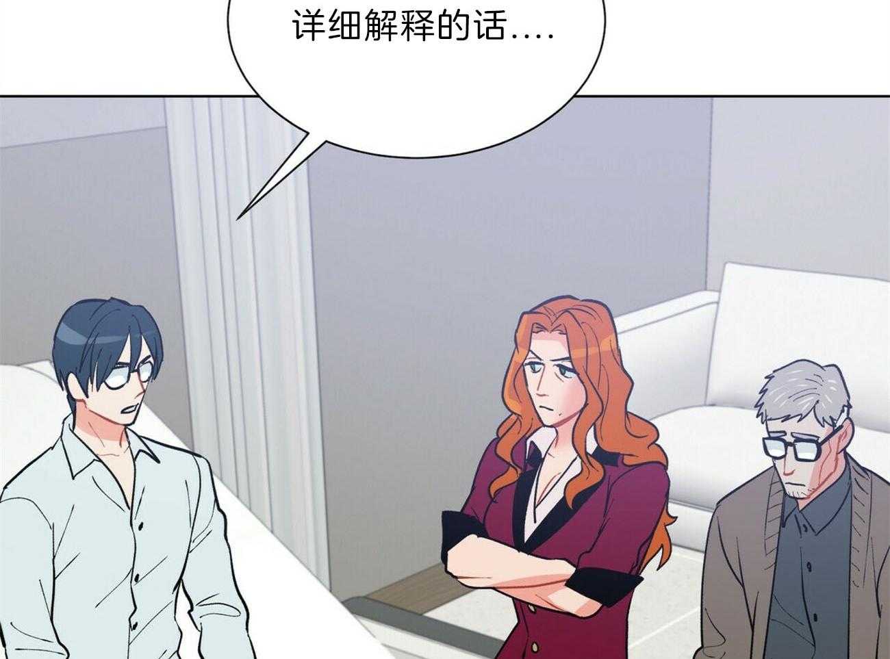 第101话_解决1
