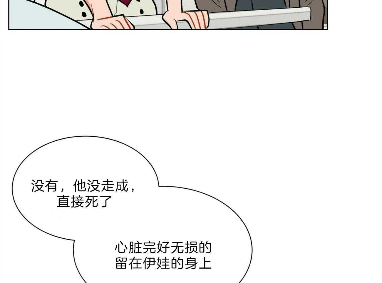 第101话_解决11