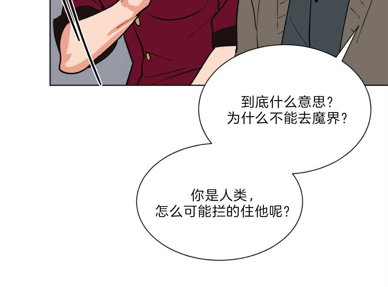 第101话_解决13