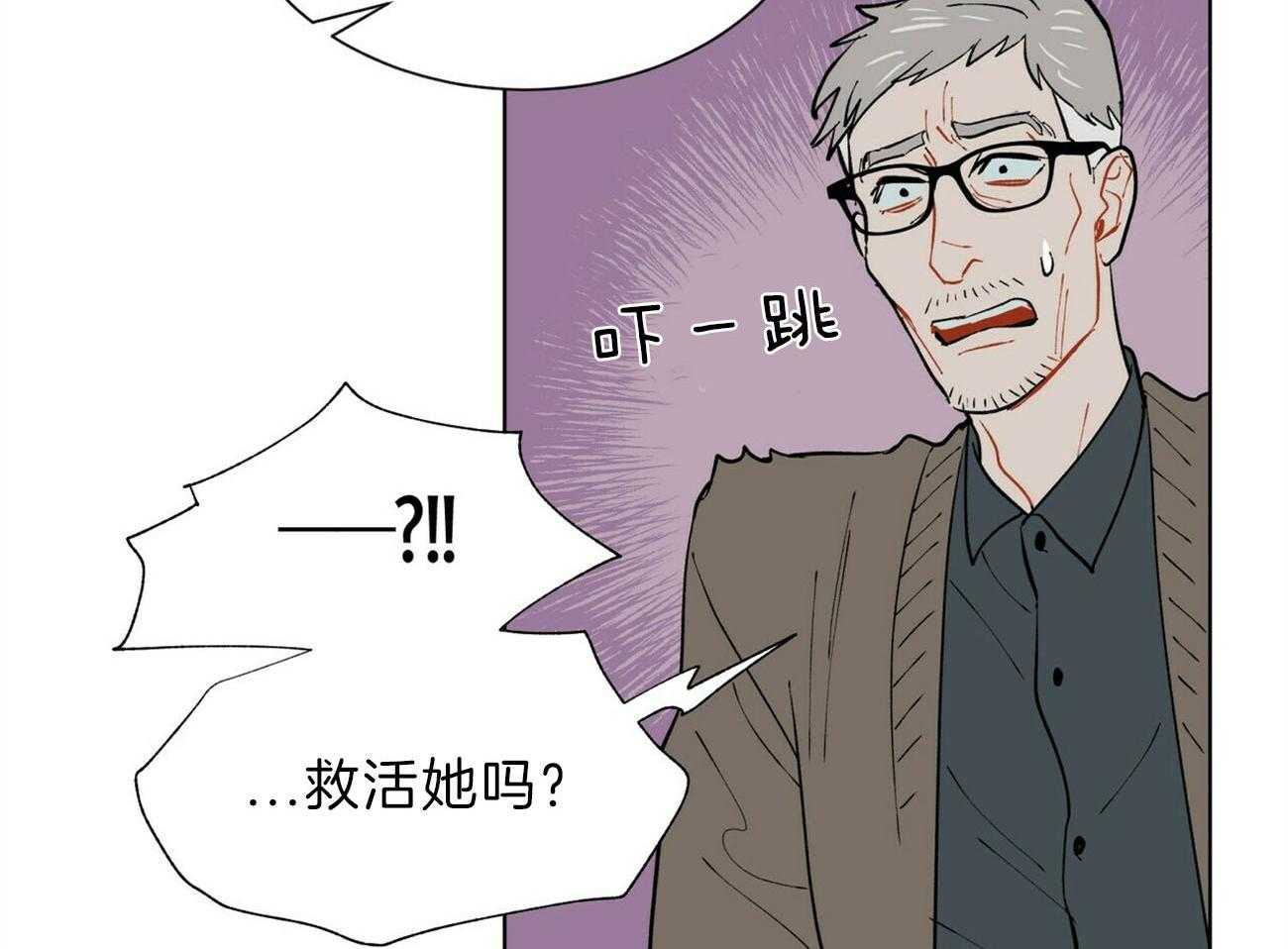 第101话_解决22