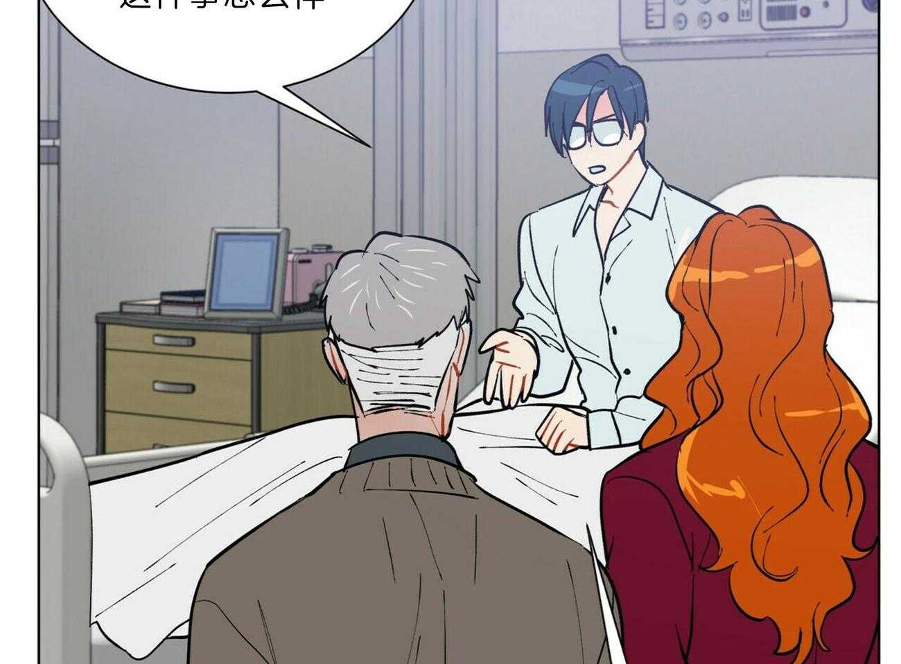 第101话_解决24