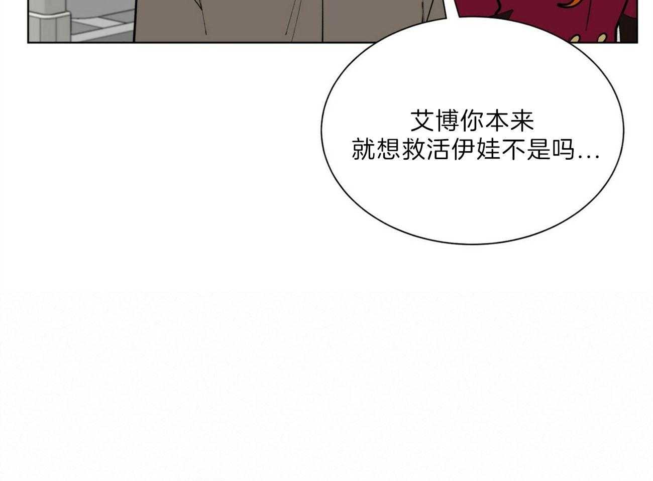 第101话_解决25